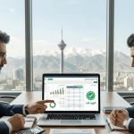 راهنمای انتخاب نرم افزار حسابداری در تهران