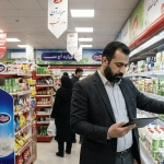 مدیریت کالاها در سوپرمارکت در تهران